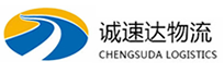 温州到友谊县物流公司